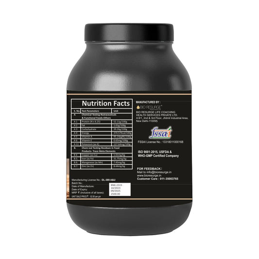 Neutra King Powerful Health Supplement enrich with Vitamins and essential nutrients: One piece MRP (Inclusive of all taxes):Rs.585/- Net Weight 250gm