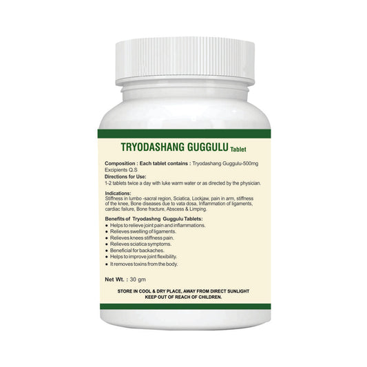 TRYODASHANG GUGGULU Tablet for JOINT DISORDER & SCIATICA PAIN: One Bottle MRP (Inclusive of all taxes):Rs.360/- Net Weight 30gm/