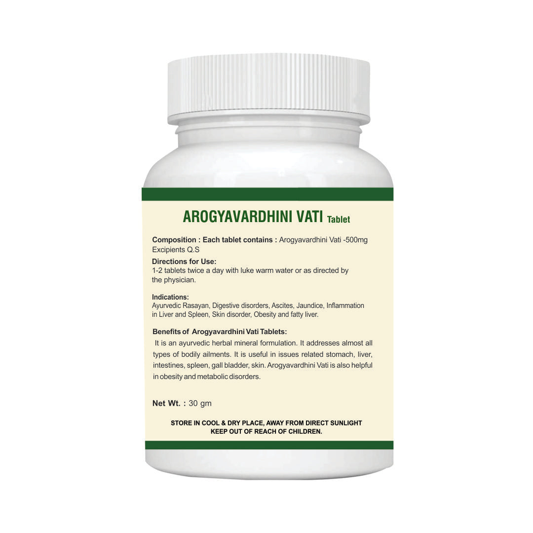 AROGYAVARDHINI VATI Tablet for  IMPROVES LIVER FUNCTION & METABOLISM: One Bottle MRP (Inclusive of all taxes):Rs.390/- Net Weight 30gm/