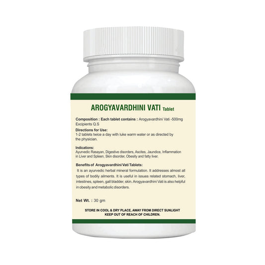 AROGYAVARDHINI VATI Tablet for  IMPROVES LIVER FUNCTION & METABOLISM: One Bottle MRP (Inclusive of all taxes):Rs.390/- Net Weight 30gm/