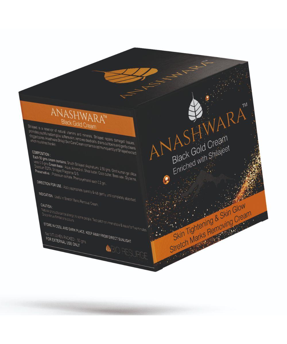 Stretch marks removal cream during pregnancy