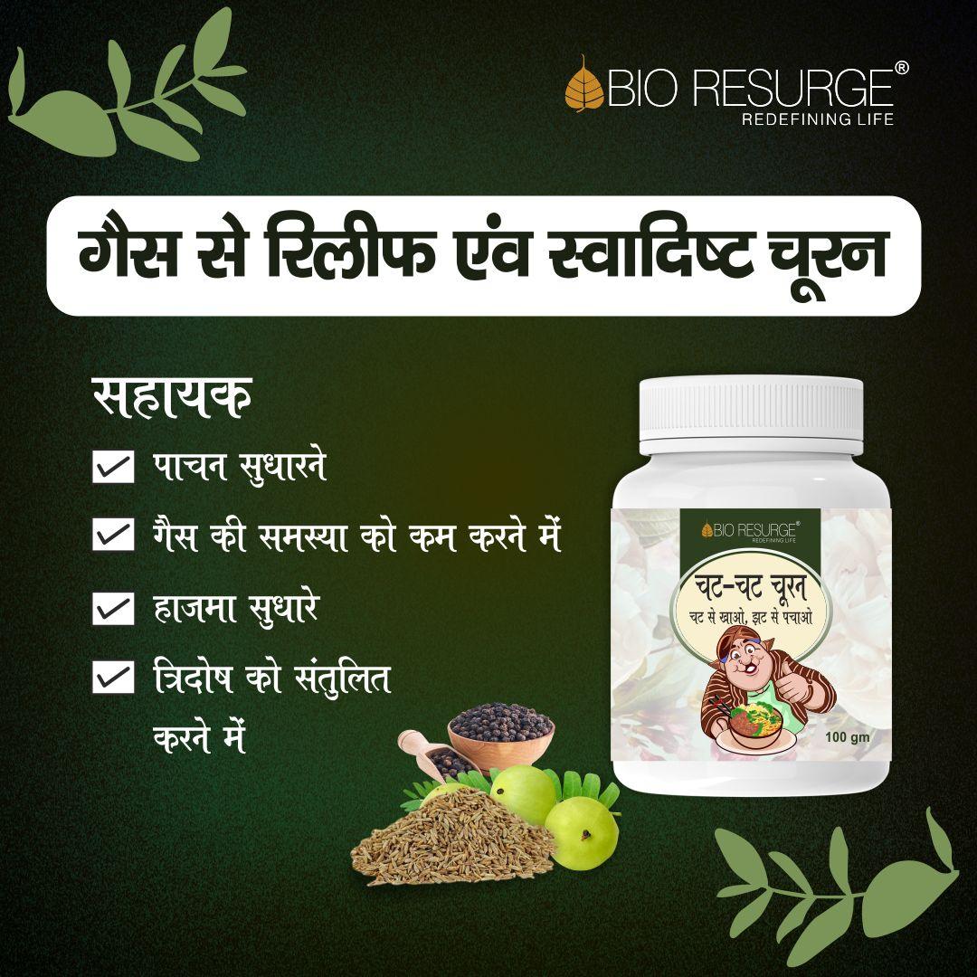 benefits of Bio resurge chat chat churan