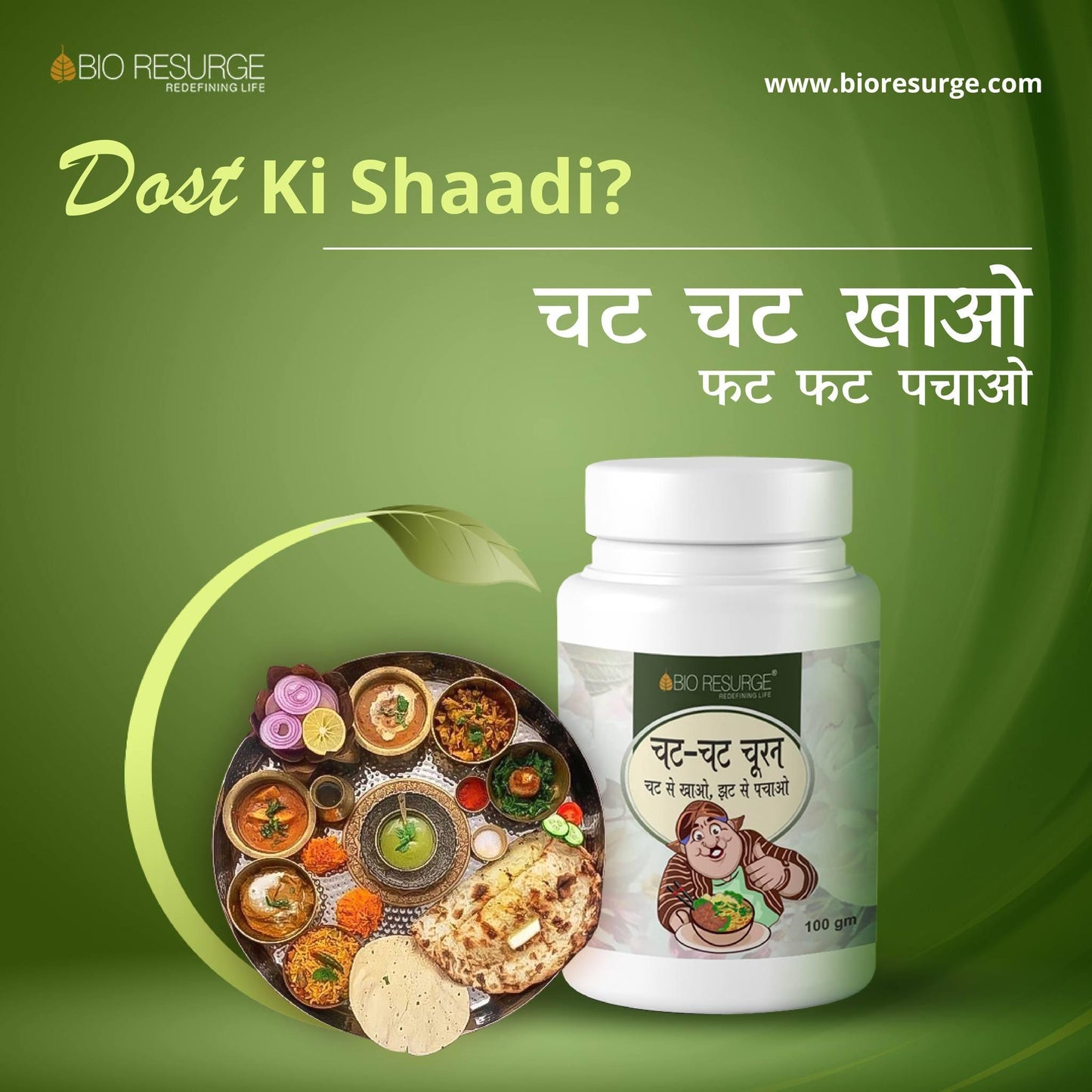Bio Resurge CHAT-CHAT CHURAN: One piece MRP (Inclusive of all taxes):Rs.115/- Net Weight 100gm/
