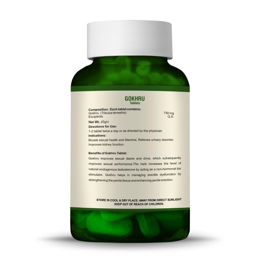 Bio Resurge Gokhru  & Kaunch Beej Tablet ENRICH IN PROTEIN AND REDUCE FATIGUE - 750 mg (120 Tablets): One piece MRP (Inclusive of all taxes):Rs.560/- Net Weight 90gm