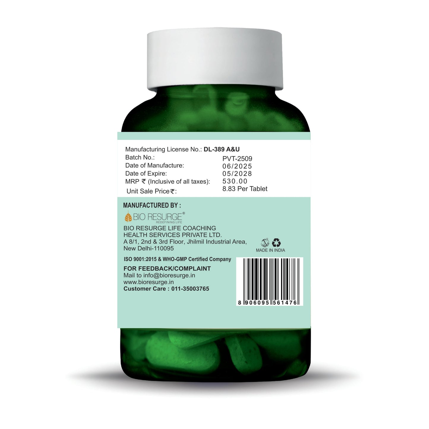 Bio Resurge Pilovel Tablet for Natural Treatments of Piles : Bio Resurge Pilovel Tablet for Natural Treatments of Piles : One Bottle MRP (Inclusive of all taxes):Rs.530/- Net Weight 60 gm