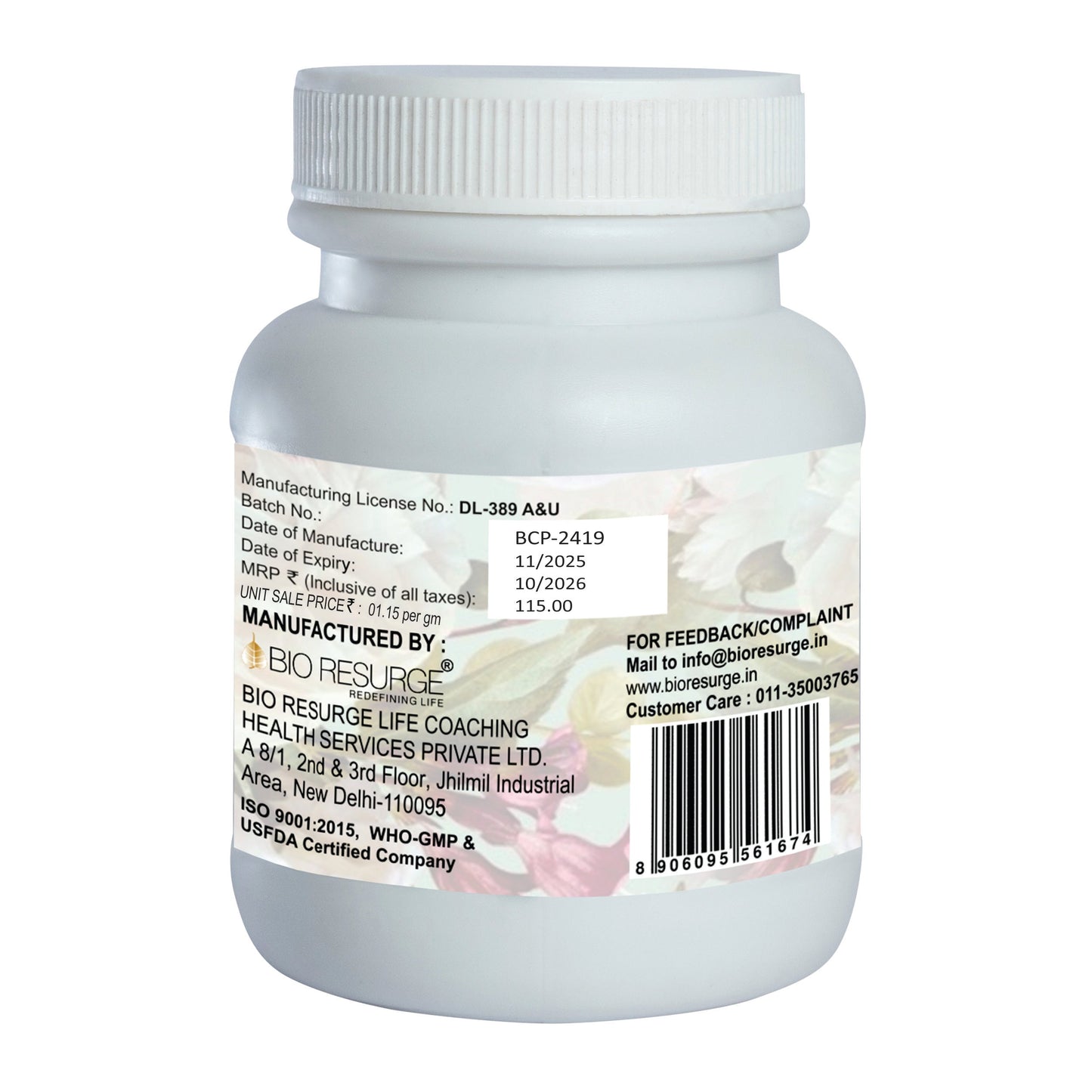 Bio Resurge CHAT-CHAT CHURAN: One piece MRP (Inclusive of all taxes):Rs.115/- Net Weight 100gm/