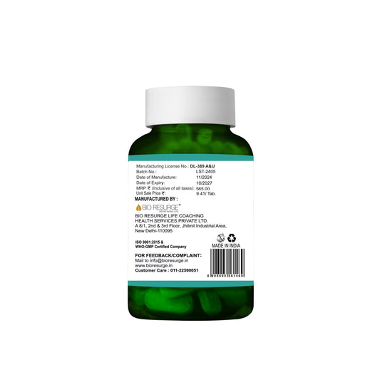 Lithosurg | Remove Kidney & Gall Stones | Useful for Bladder Infections & UTI